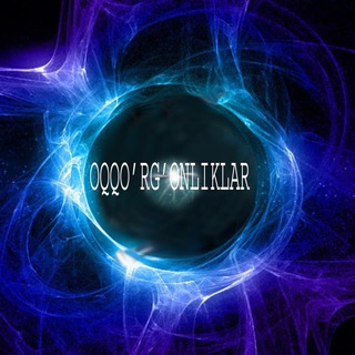 Логотип @oqqorgonlik - Oqqo'rg'onliklar