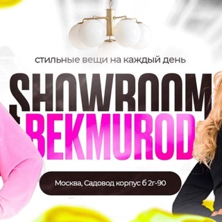 Логотип @oqtomroznitsa - Бекмурод Корпус Б 2Г-90 +7-926-692-19-47