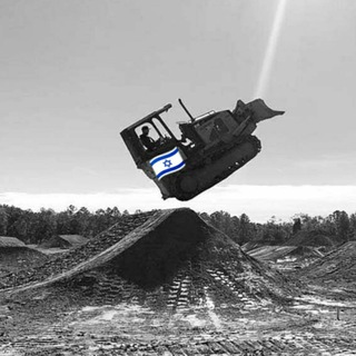 Логотип @or_namuh - אור נמוך