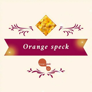 Логотип @orange_speck - Orange speck💥