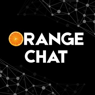 Логотип @orange_talk - orange.chat 🍻