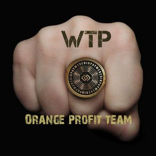 Логотип @orange_wtp - Orange_profit_team