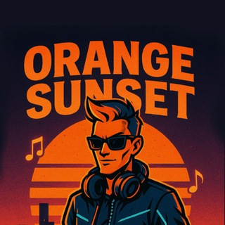 Логотип @orange_zahid - 𝕺𝖗𝖆𝖓𝖌𝖊 𝕾𝖚𝖓𝖘𝖊𝖙🎶