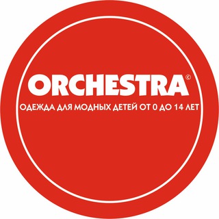 Логотип @orchestrakz_chat - Чат для клиентов ORCHESTRA🤗