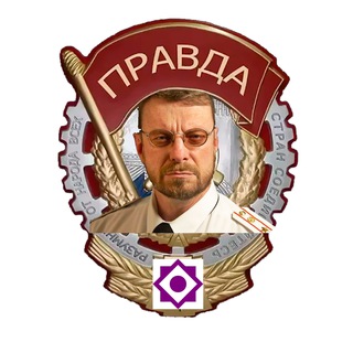 Логотип @orden_razvedka - ОРДЕНСКАЯ РАЗВЕДКА