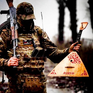 Логотип @ordenbat - Присоединяйся к СВОим