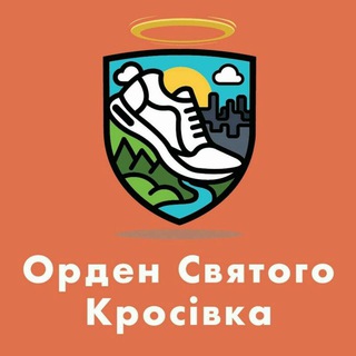 Логотип @ordensc - Орден Святого Кросівка