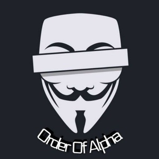Логотип @orderofalpha - Order Of Alpha [Public Channel]