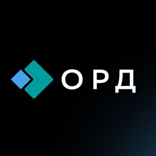 Логотип @ordsberads - ОРД от SberAds