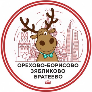 Логотип @orehovo_borisovo - Орехово-Борисово Зябликово Братеево