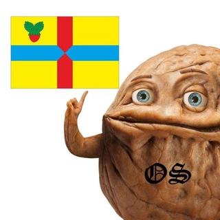 Логотип @orekhov_segodnya - Оріхів Сьогодні 🇺🇦