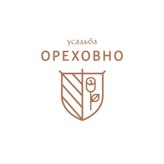 Логотип @orekhovno - Усадьба Ореховно