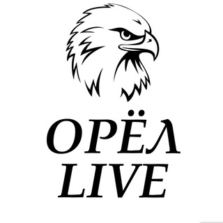 Логотип @orel57live - Орел live