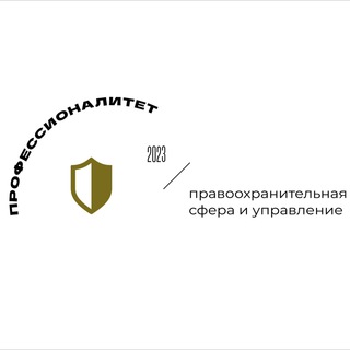 Логотип @orelavtodortex - БПОУ ОО «Орловский автодорожный техникум»