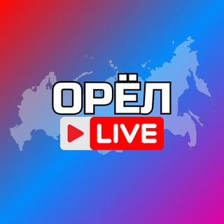 Логотип @orelv - Орёл Онлайн