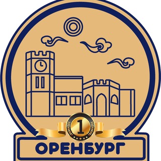 Логотип @orenburg_n1 - Оренбург №1