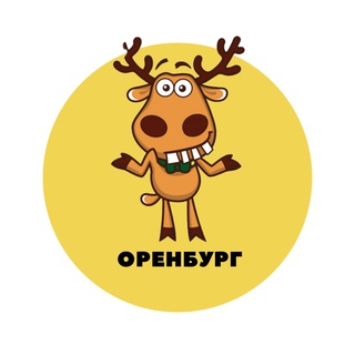 Логотип @orenburg_podslushal - Оренбург | События | Подслушано