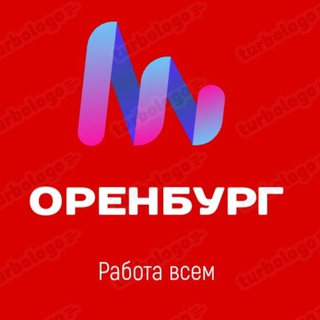 Логотип @orenburg_r - Оренбург | Работа Шабашка Подработка Вакансии