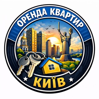 Логотип @orenda_kyiv_city - Оренда квартир Київ | Аренда квартир Киев