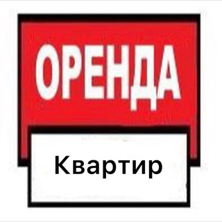 Логотип @orenda_nomakler_lviv - Нерухомість від власника та АН