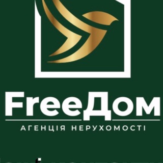 Логотип @orendalubny - Оренда для переміщених осіб Лубни