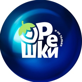 Логотип @oreshki_v_izhevske - ОРЕШКИ - Магазин вкусностей!