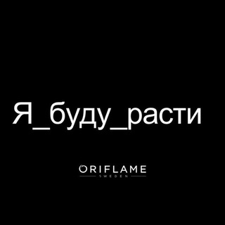 Логотип @orflame_missamora - ✨»Oriflame_Guliwka«✨