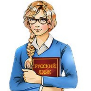 Логотип @orfogrammka_ru - Орфограммка