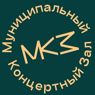 Логотип @organ_hall - Муниципальный концертный органный зал