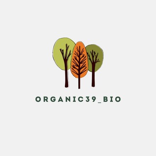 Логотип @organic39_bio - БАД|Витамины🇩🇪