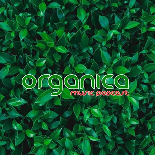 Логотип @organicashow - ORGANICA