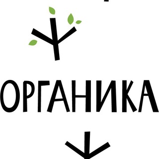 Логотип @organika_complex - Органическое удобрение из куриного помёта | Опыт и советы