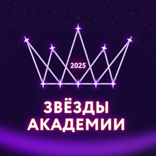 Логотип @orgcentreso - ЗВЕЗДЫ LIFE💜