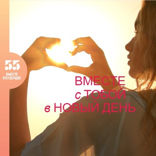 Логотип @ori11cat2022 - ЗАПУСК 11 КАТАЛОГА 2022