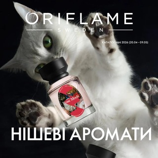 Логотип @ori_catalogi - Каталог 06-2026 Оріфлейм Україна (19.04 - 09.05.2026)