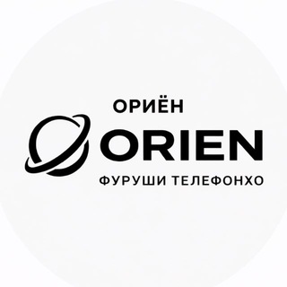 Логотип @orientj - ORIEN - Оригинальная техника