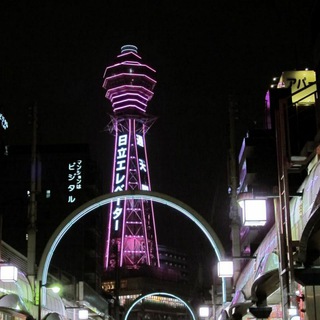 Логотип @orientwitch - Востоковедунья