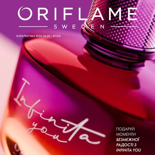 Логотип @orif_catalogi - Каталог 03-2026 Оріфлейм Україна (15.02-07.03.2026)