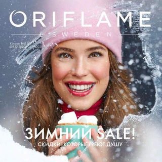 Логотип @oriflame_fl - ORIFLAME_BUKHARA