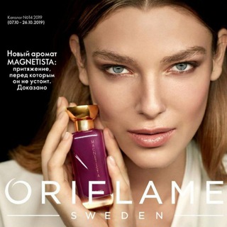 Логотип @oriflame_kelajak - GÓZAL BÓLISHNI XOHLAGANLAR UCHUN