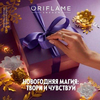 Логотип @oriflame_novoe - ORIFLAME (совершенно новый уровень )