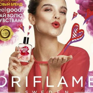 Логотип @oriflame_sweden_hadra - Сарпа. Постельное белье. Oriflame.