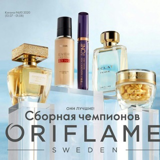Логотип @oriflamegulim814 - ORIFLAME.UZ💄