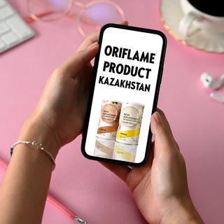 Логотип @oriflameproductkz - Oriflame Product Kazakhstan