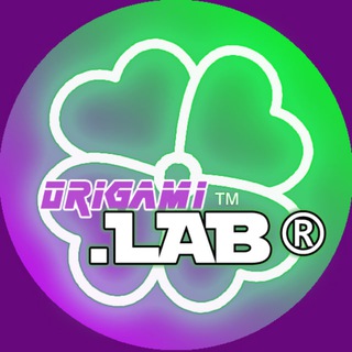 Логотип @origami_lab - 🍀ORIGAMI™ LAB®🍀 ОФИЦИАЛЬНЫЙ КАНАЛ