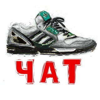 Логотип @original_tut_chat - Original Obuv