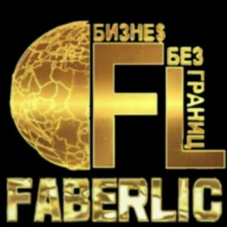 Логотип @originalparfumkokand - ФЕБЕРЛИК ЭНГ ЗУР ТАНЛОВ👍