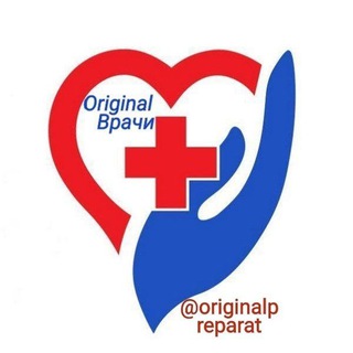 Логотип @originalpreparat - Оригинальный Препарат