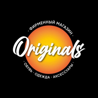 Логотип @origshoesclothes - ORIGINALS