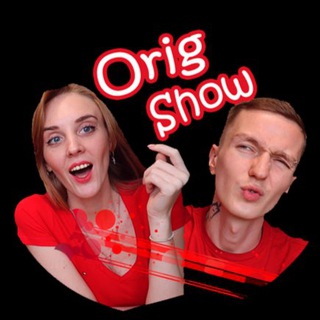 Логотип @origshowchat - OrigShow Chat
